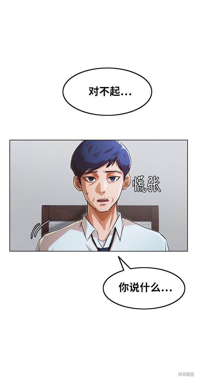 第148话