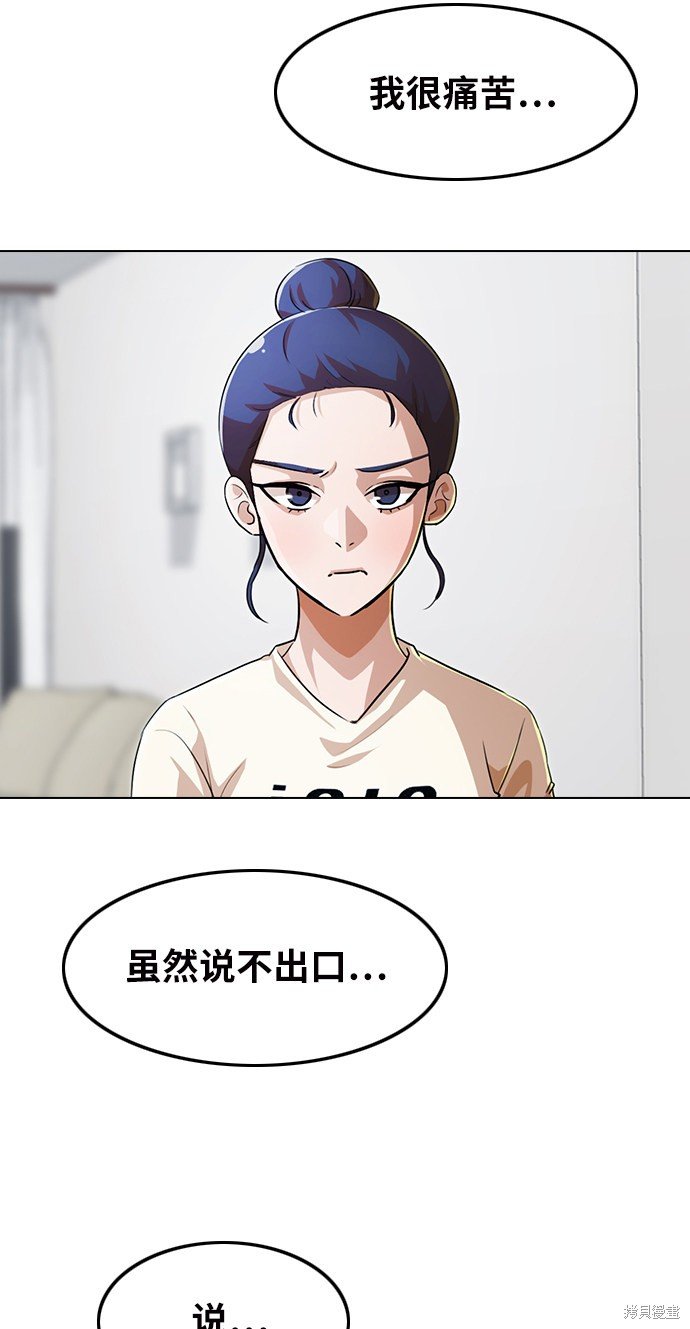 第148话