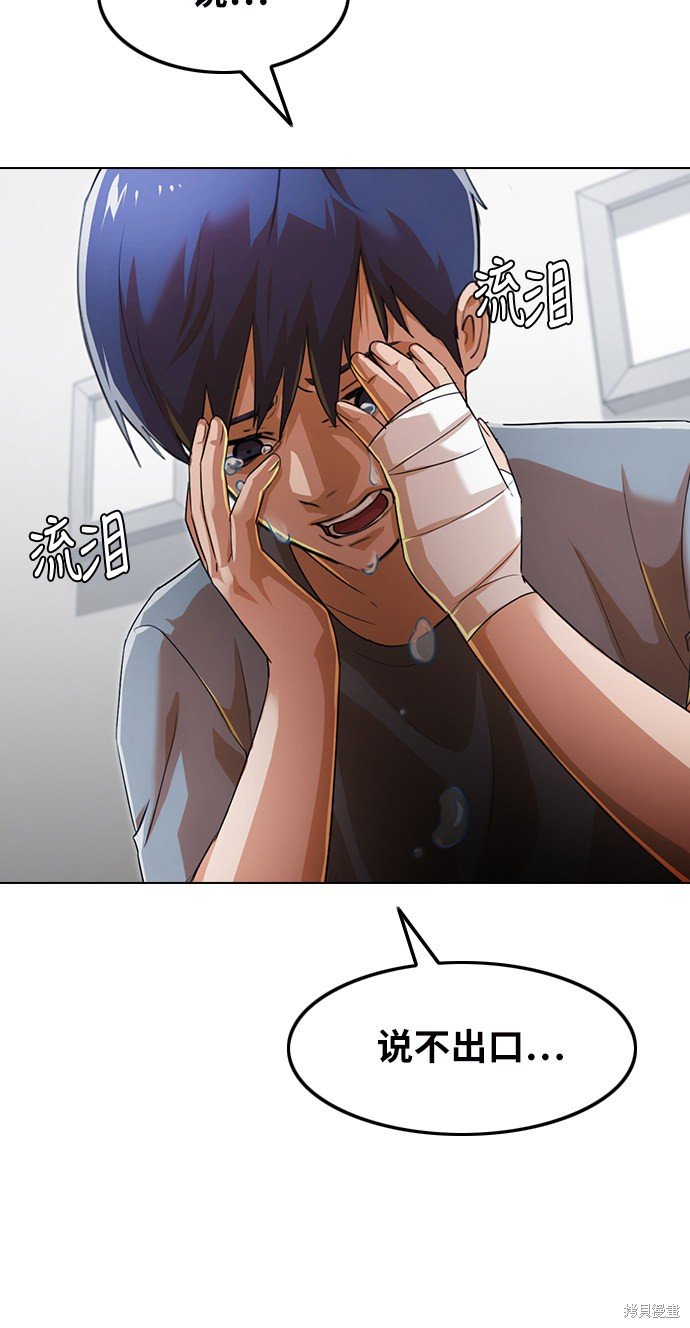 第148话