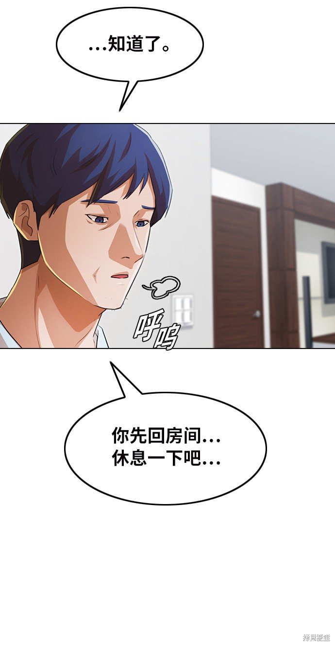 第148话
