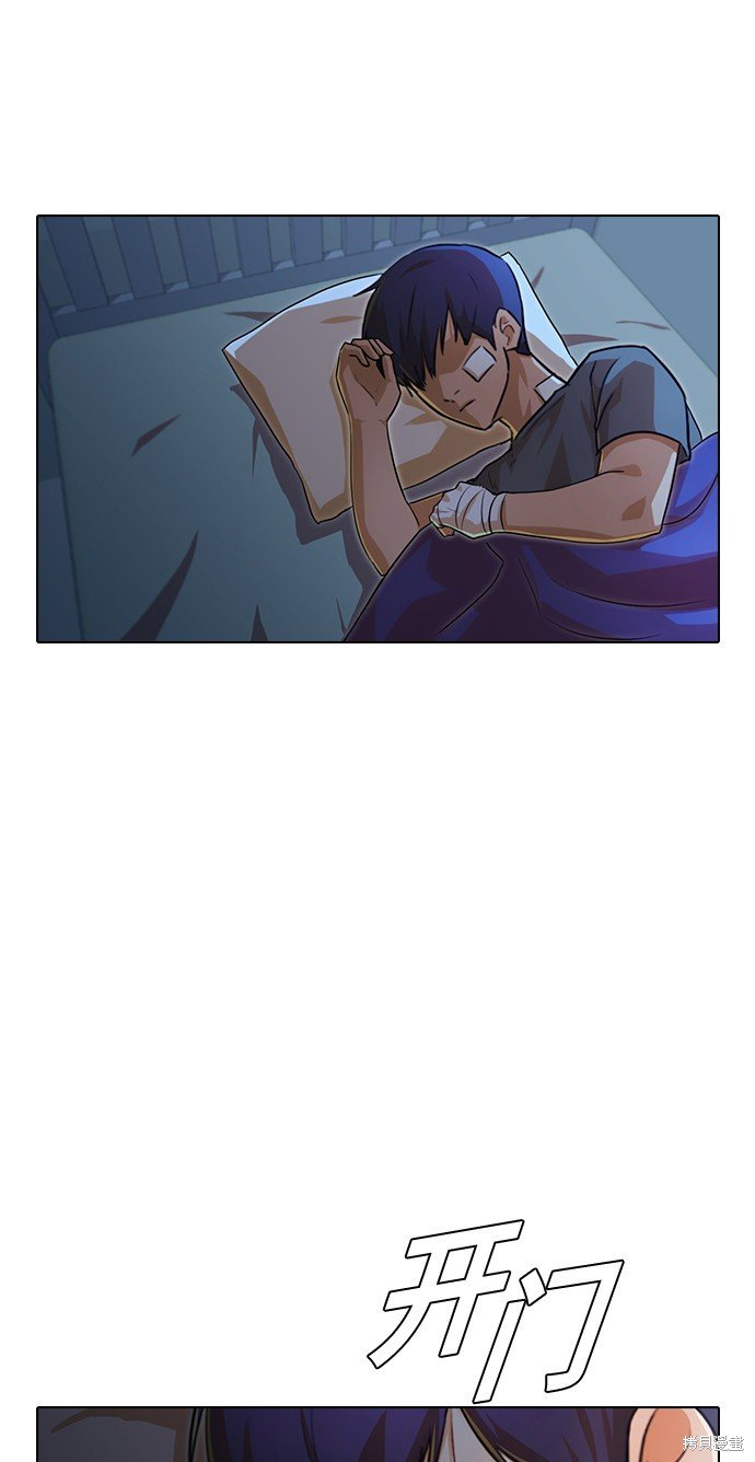 第148话