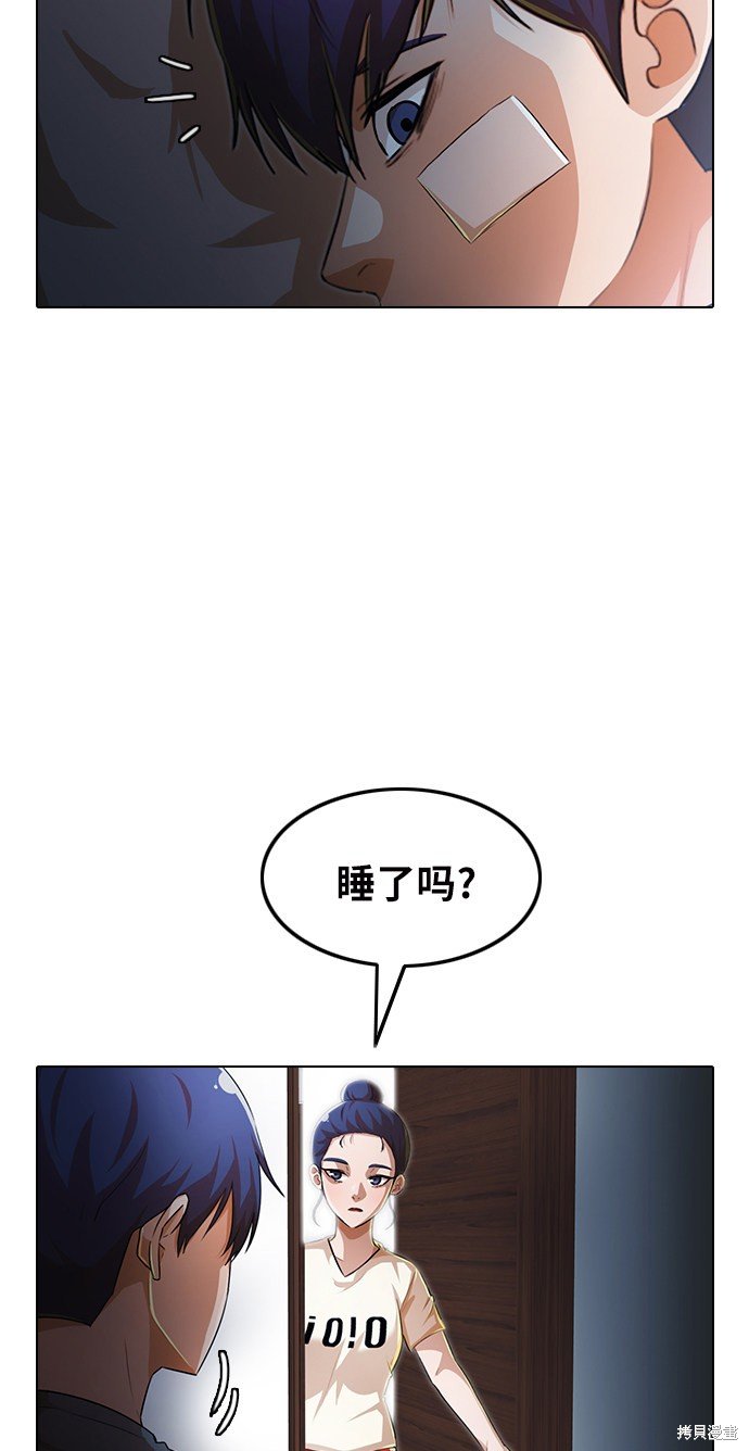 第148话