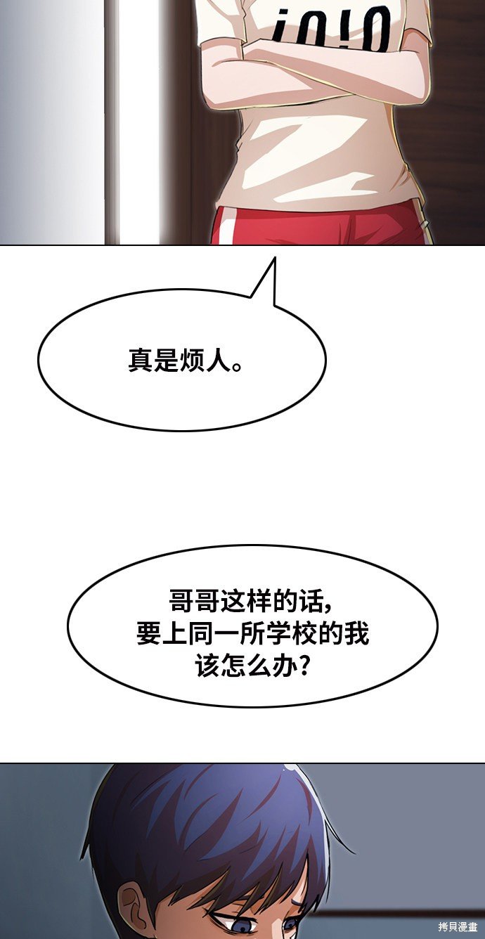 第148话
