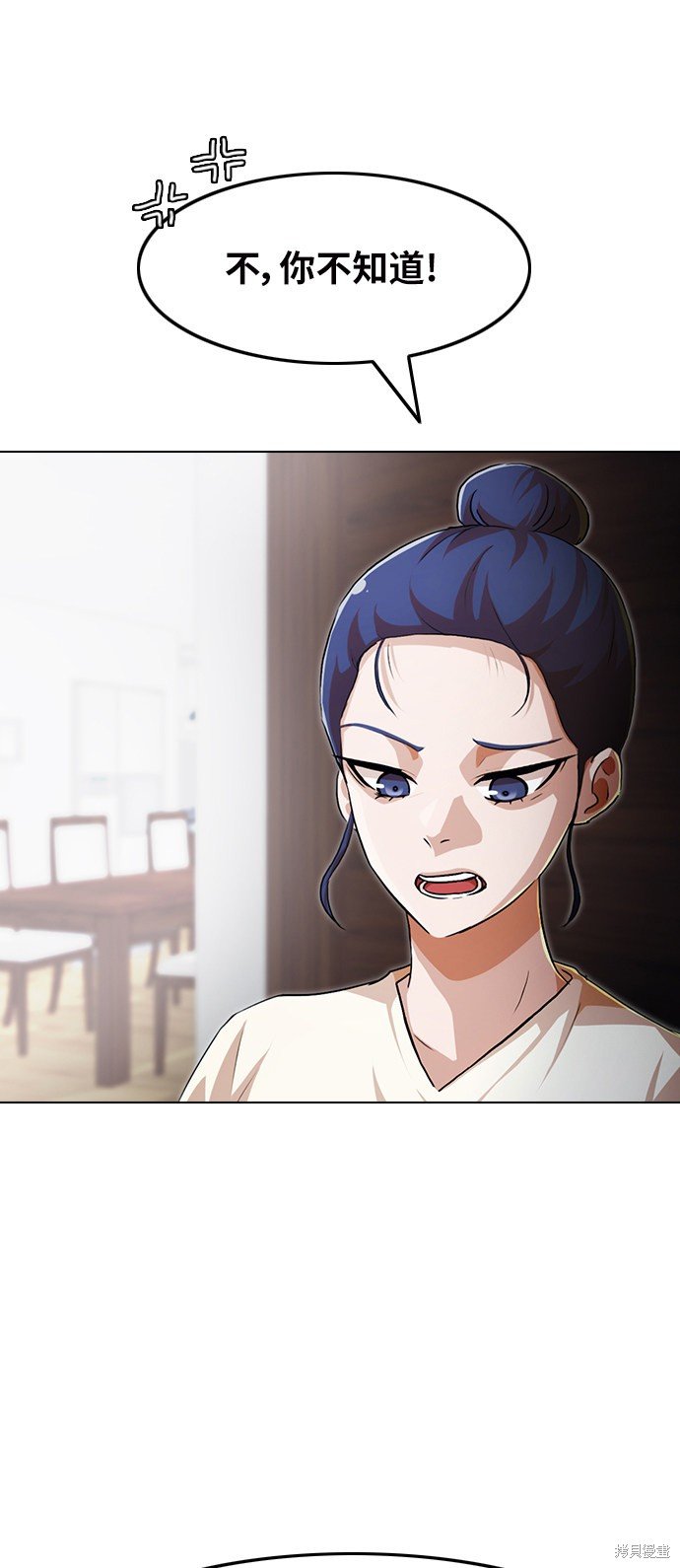 第148话
