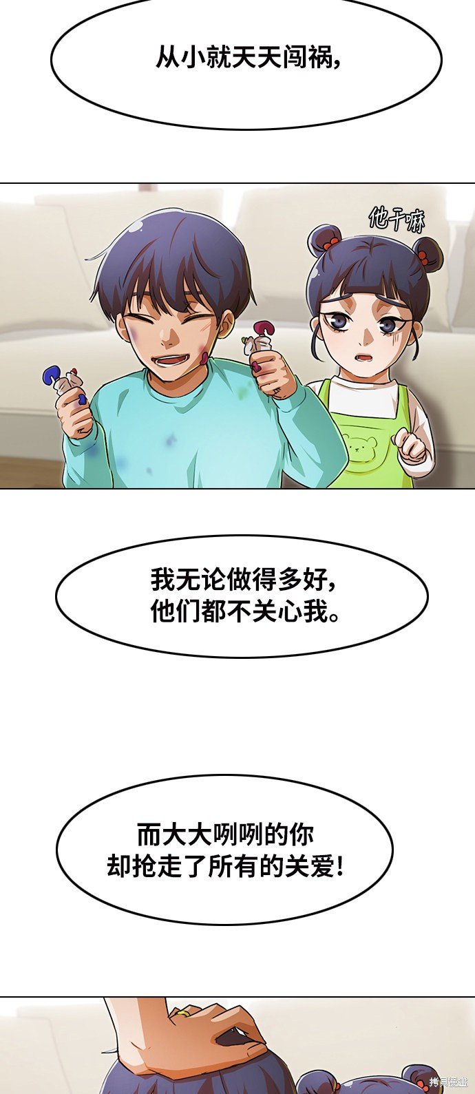 第148话