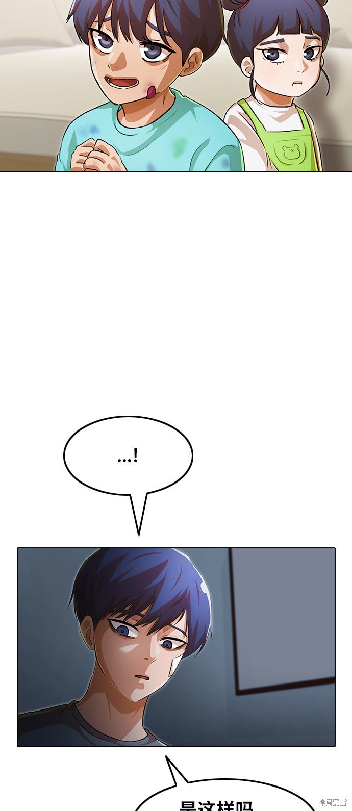 第148话