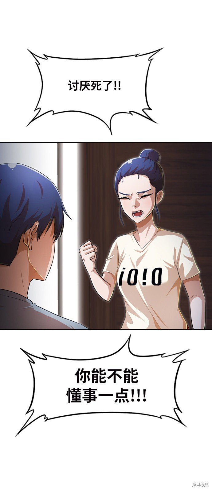 第148话