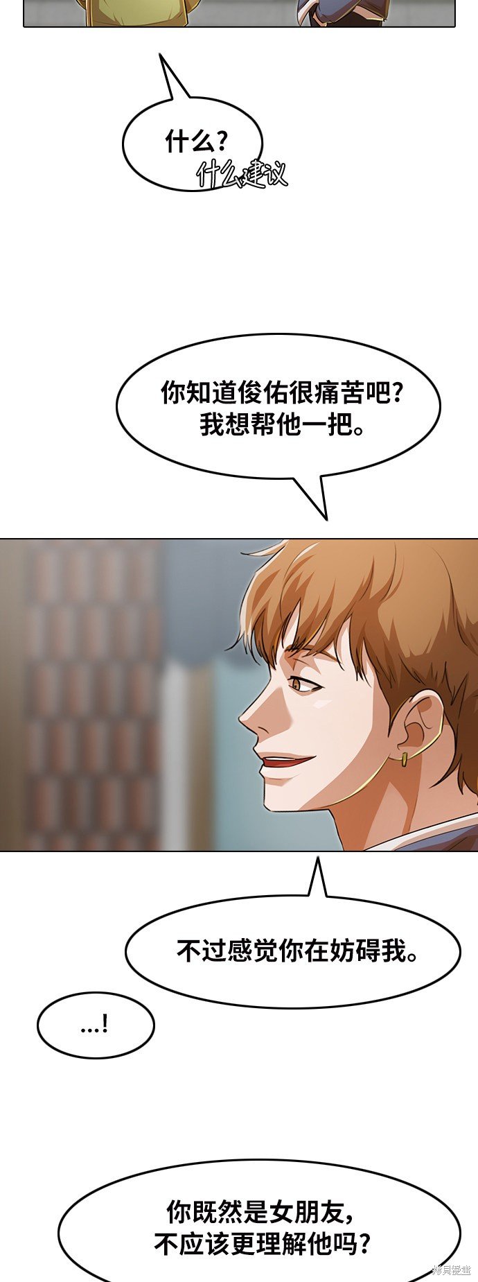第148话