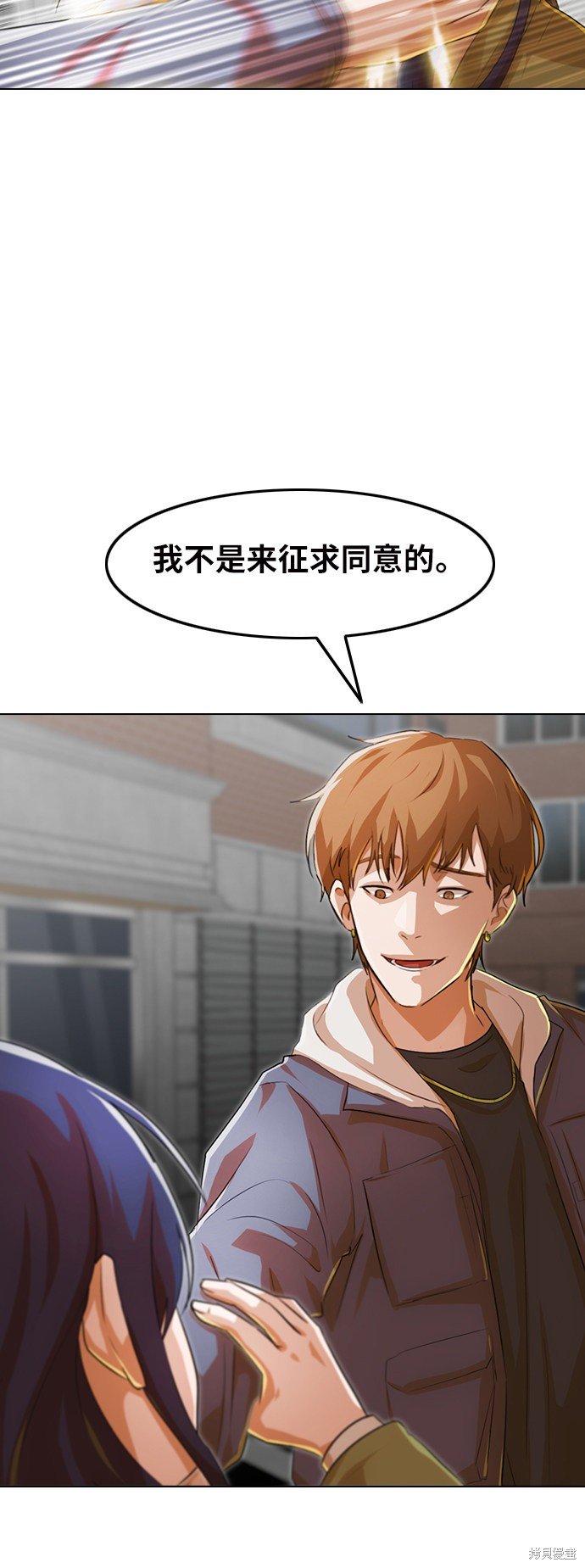 第148话