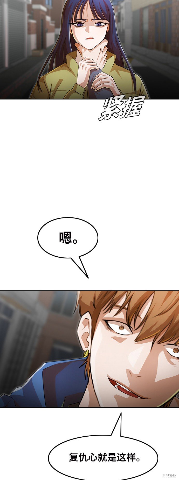 第148话