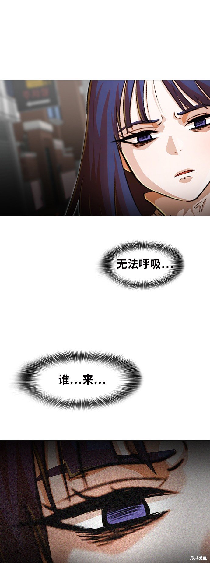 第148话