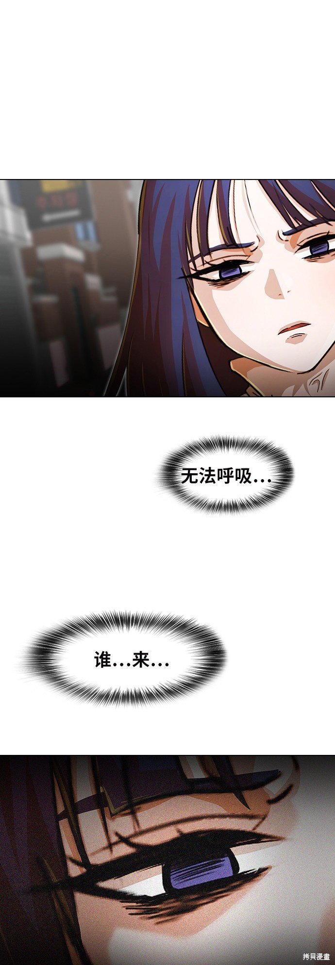 第149话