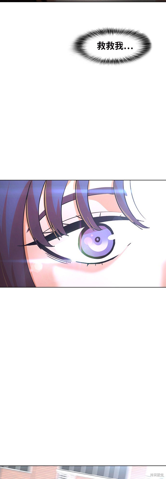 第149话