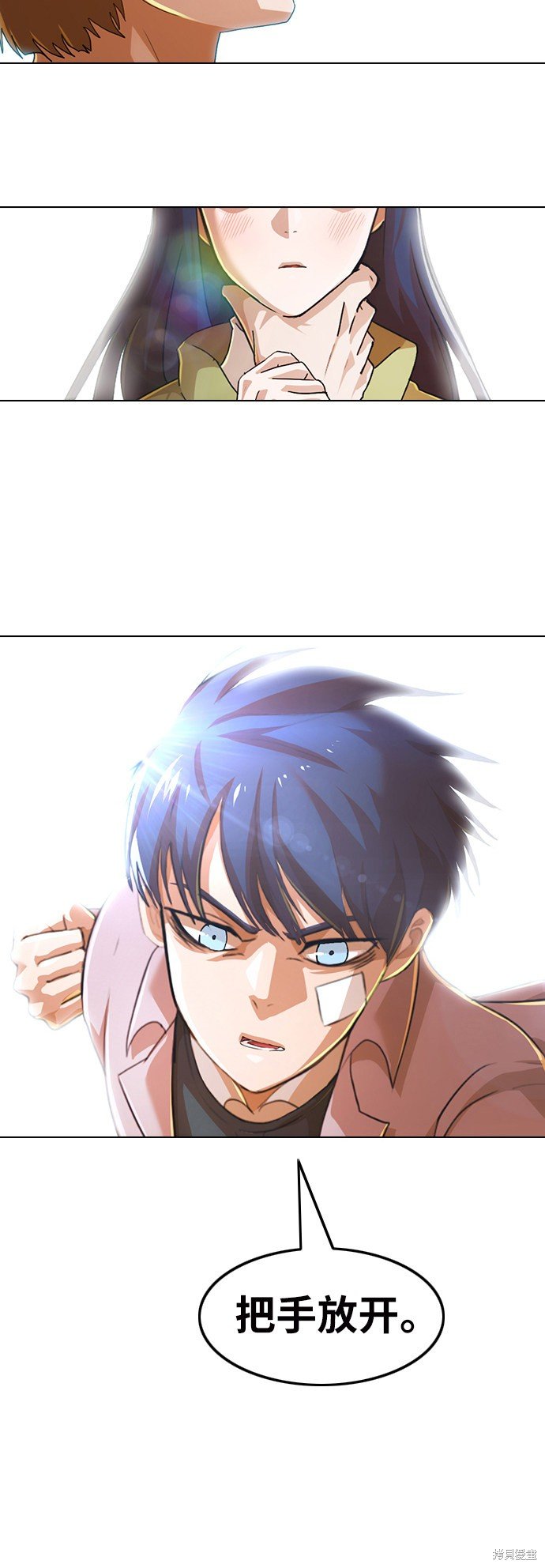 第149话