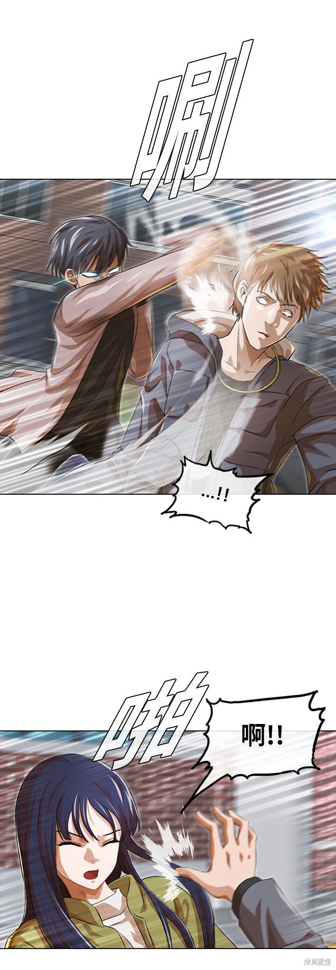第149话