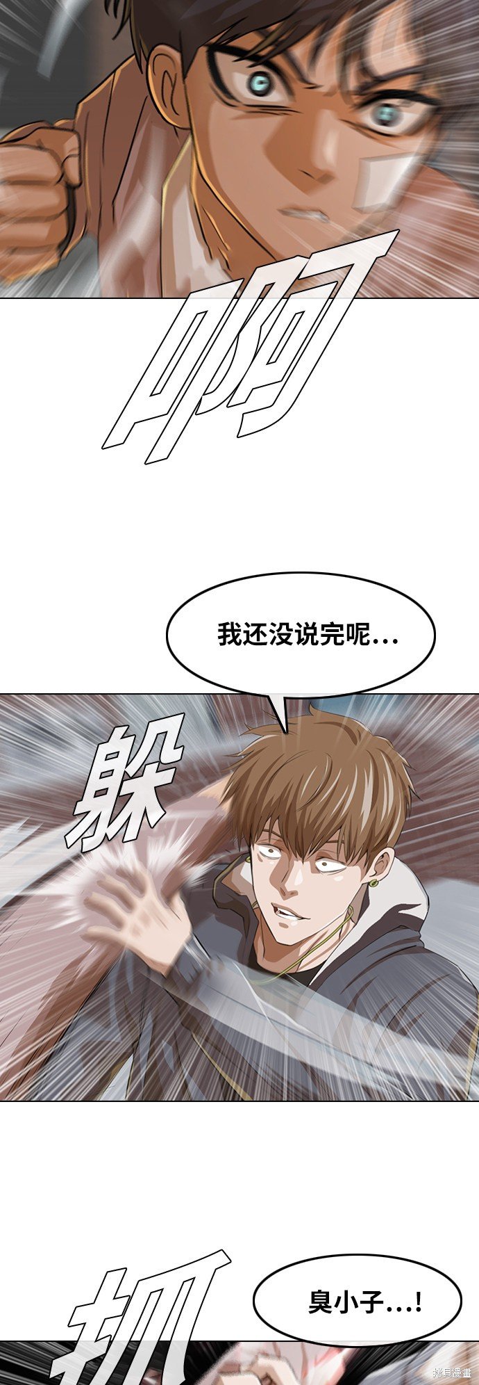 第149话