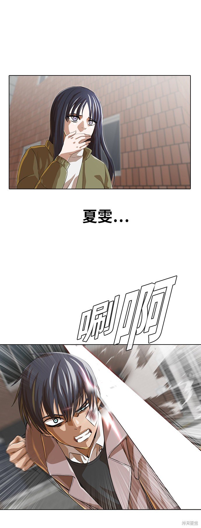 第149话