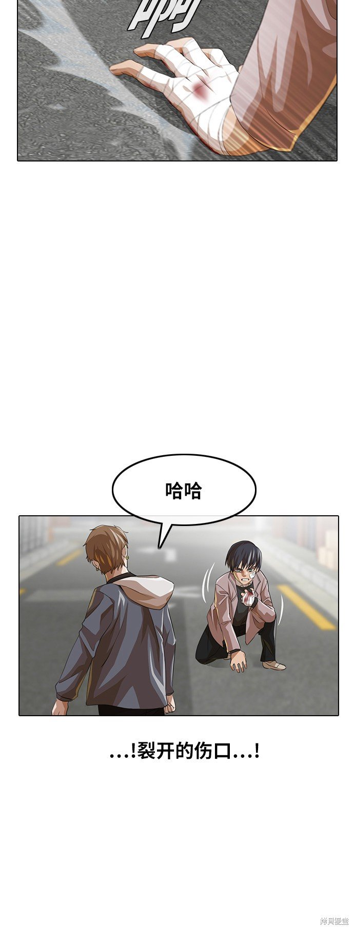 第149话