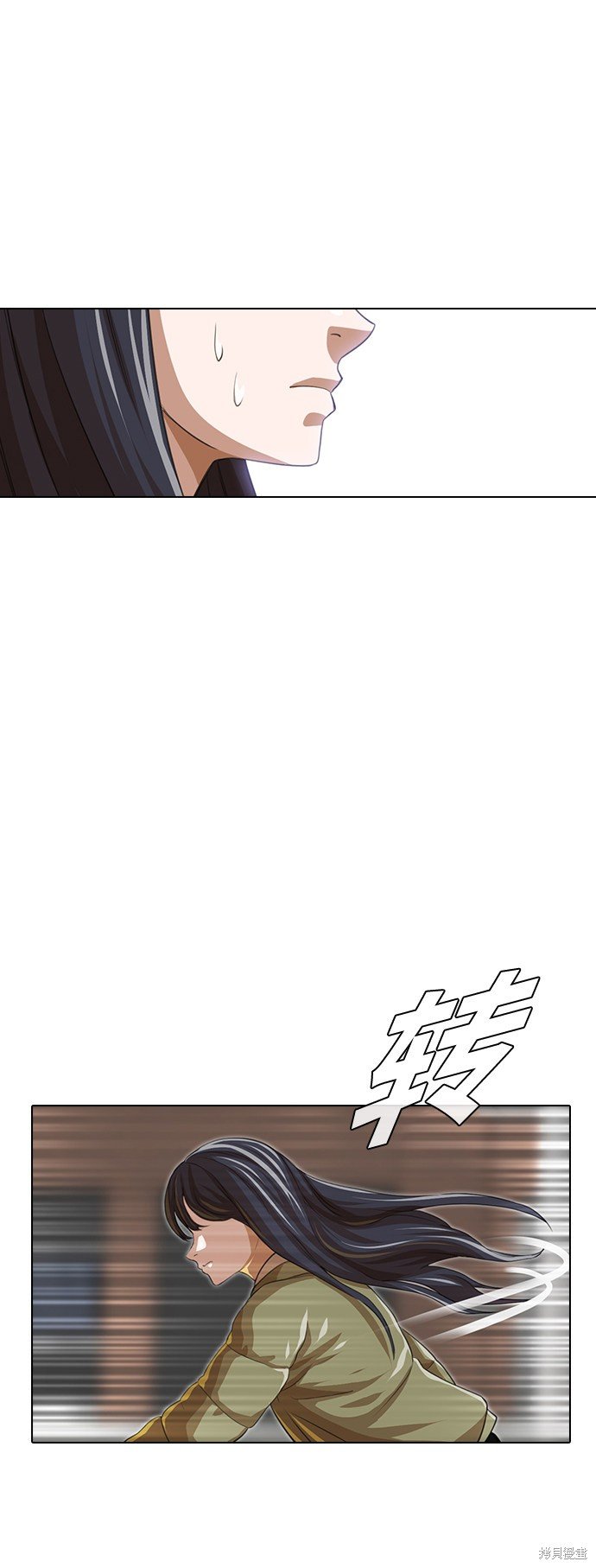 第149话