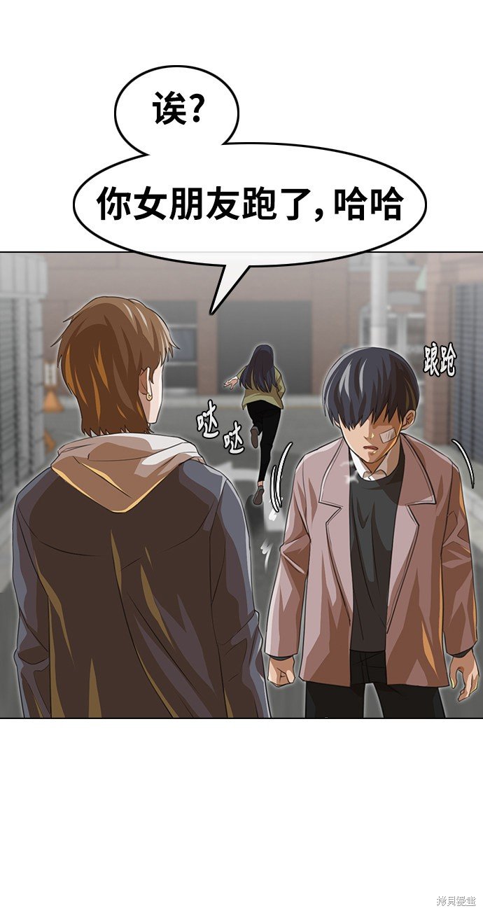 第149话