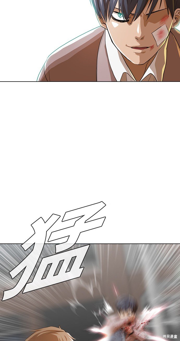 第149话