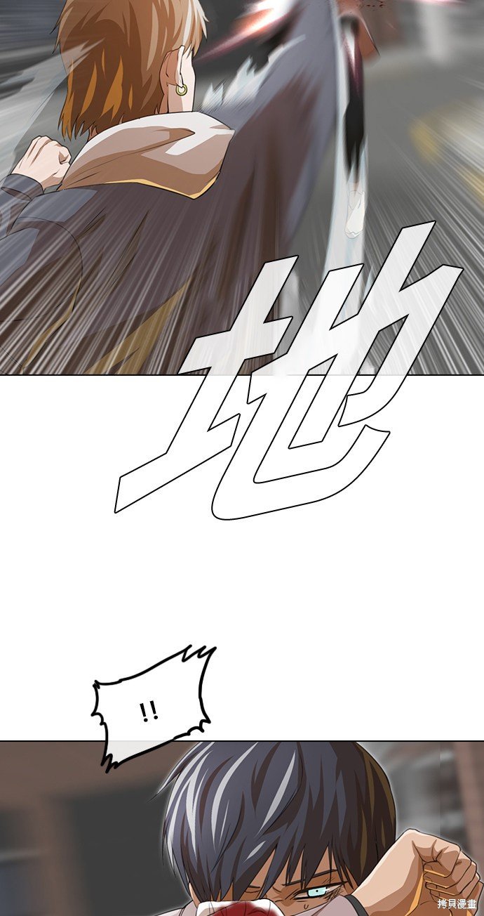 第149话