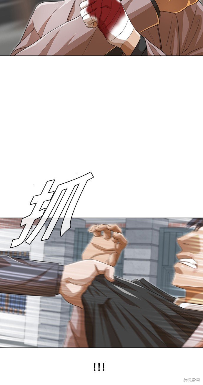 第149话