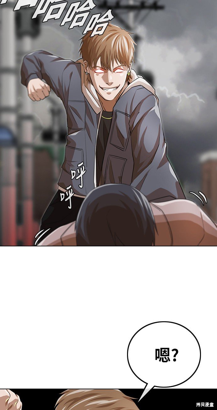 第149话
