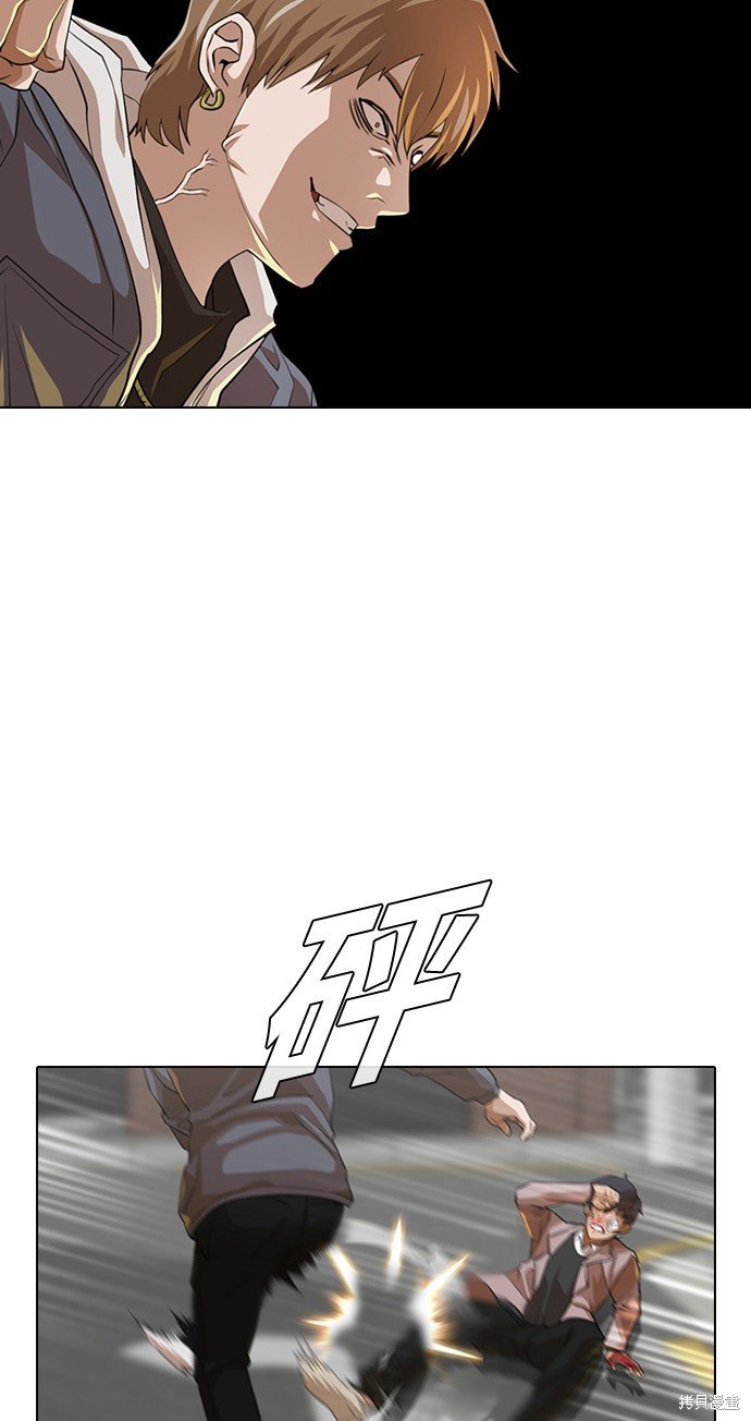 第149话