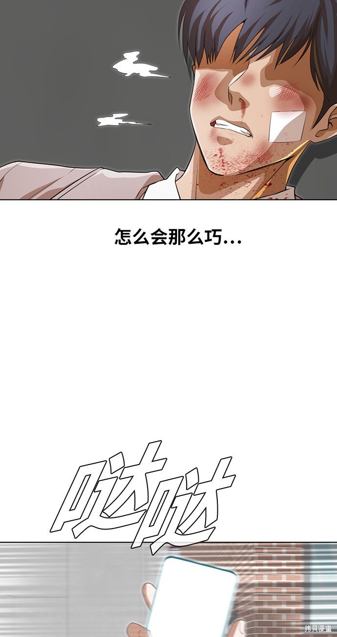 第149话