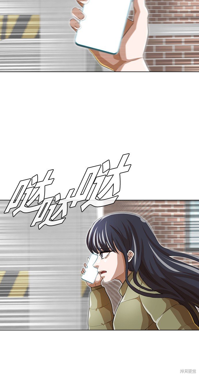 第149话