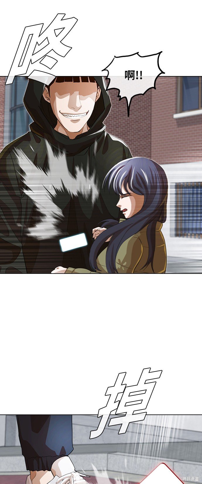 第149话