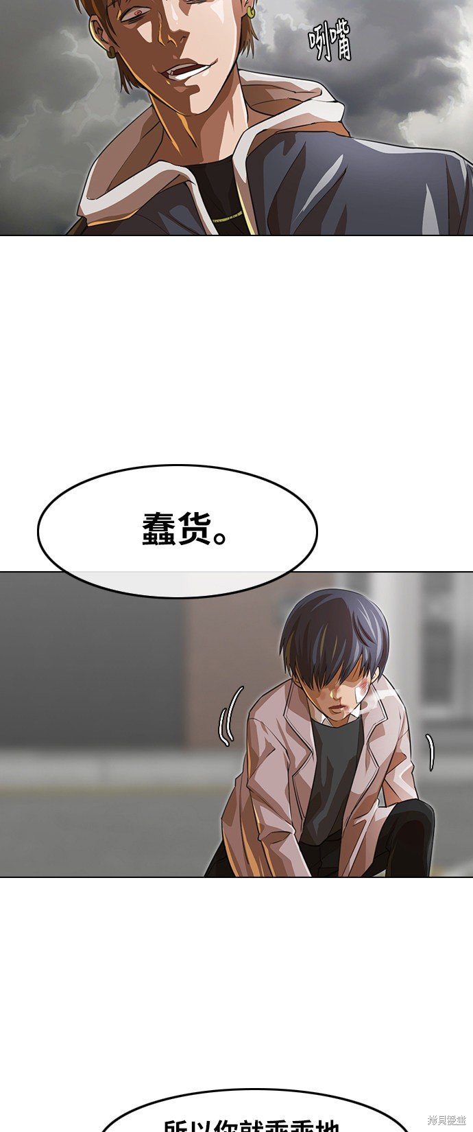 第149话