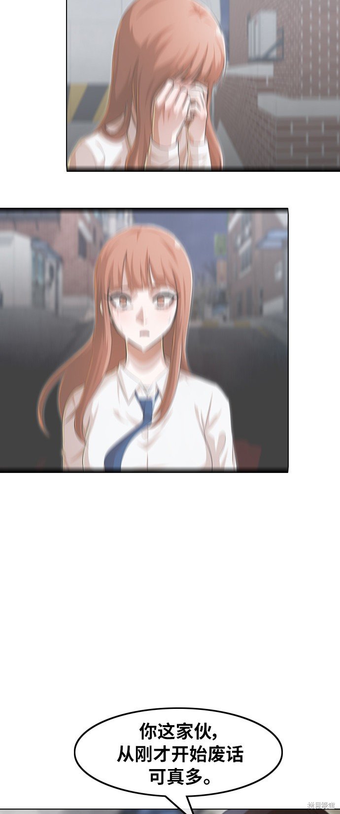第149话