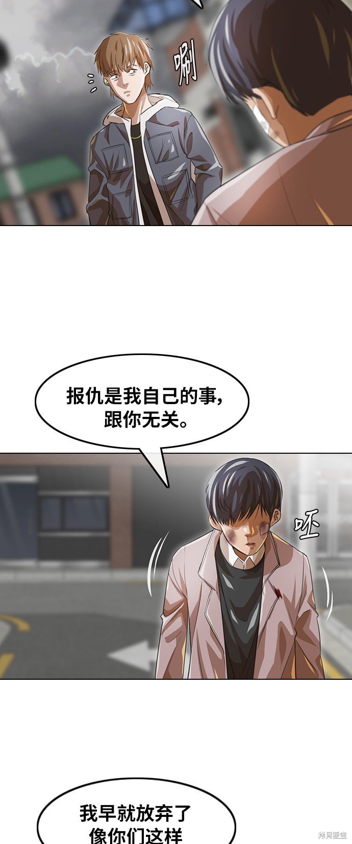 第149话