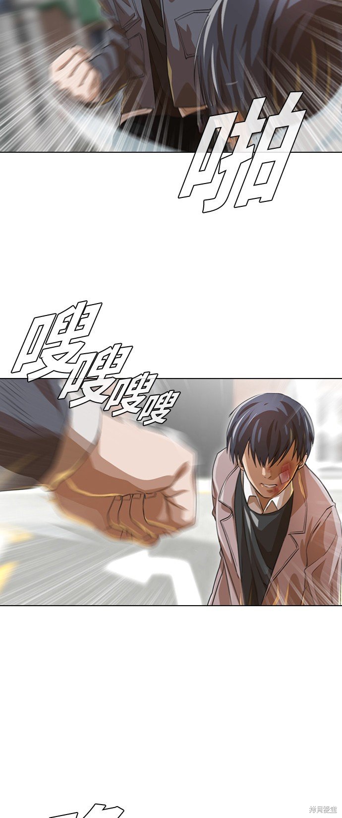 第149话
