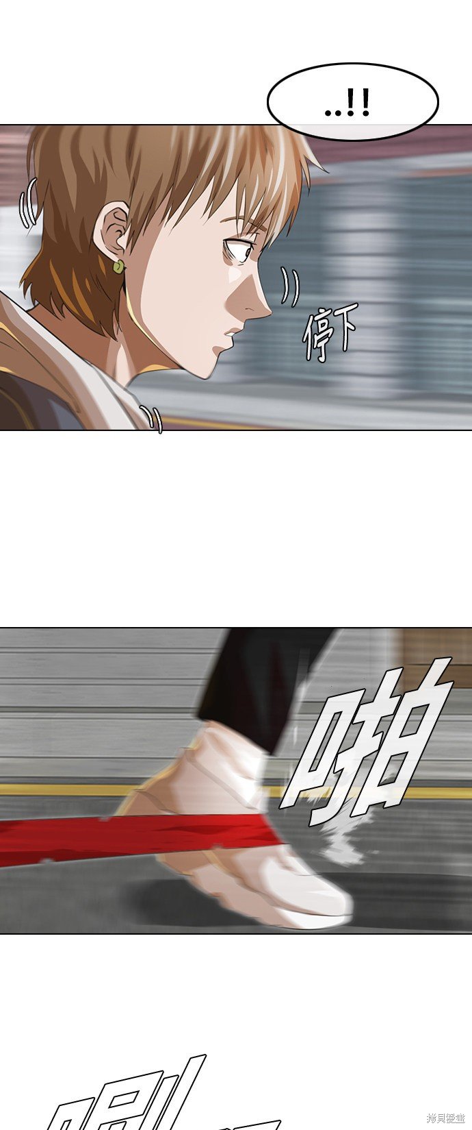 第149话