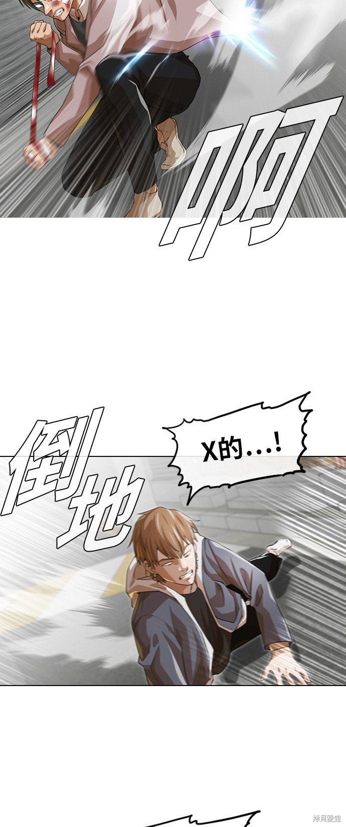 第149话