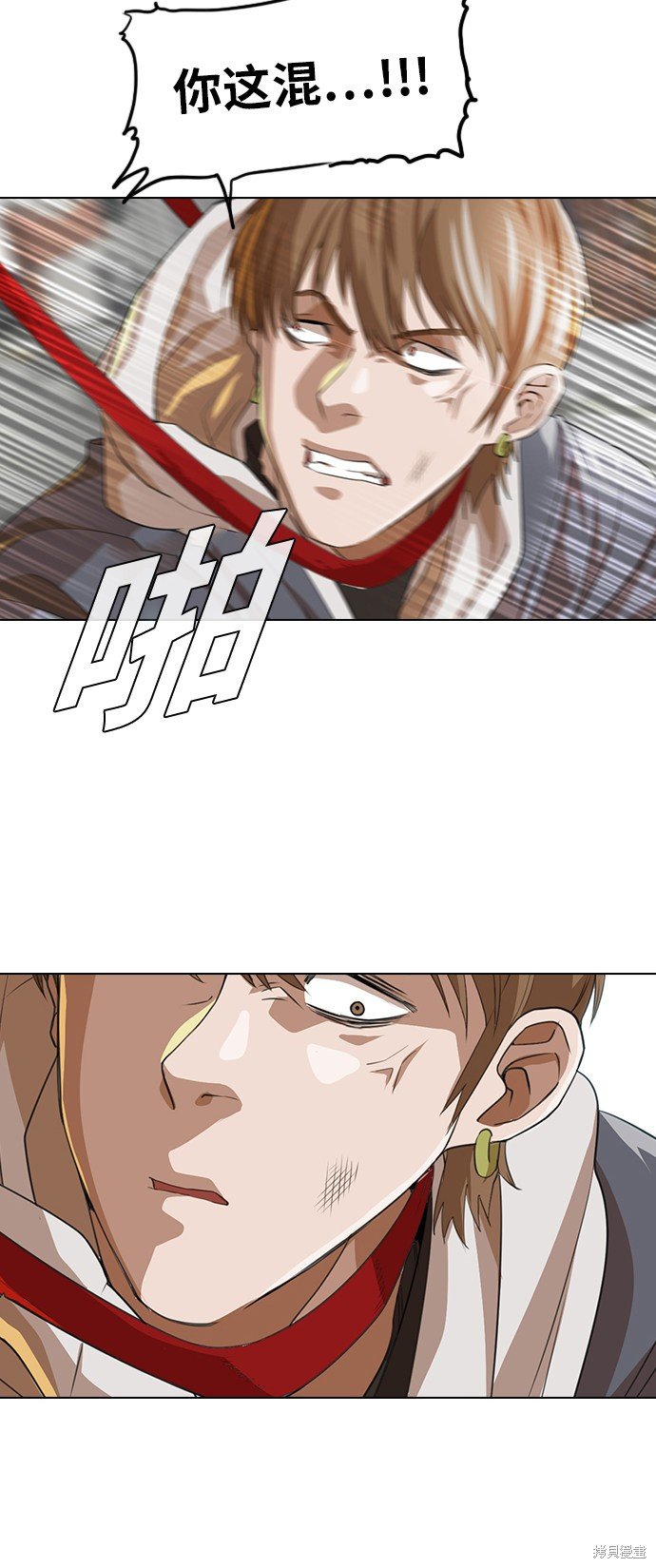第149话