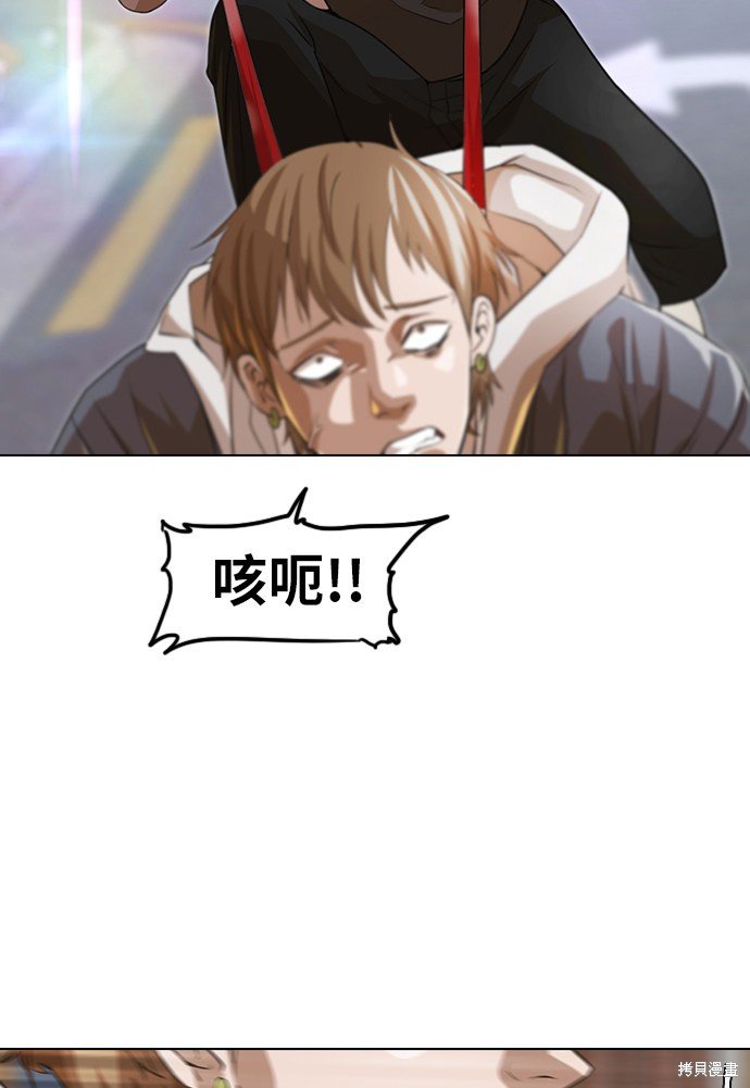 第149话