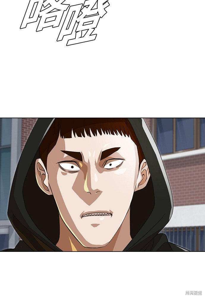 第149话