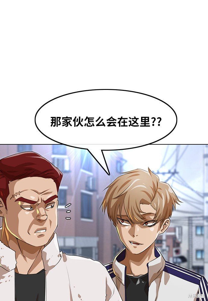第149话