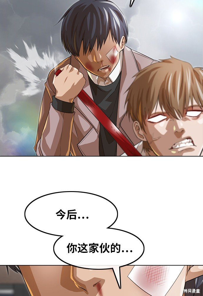 第149话