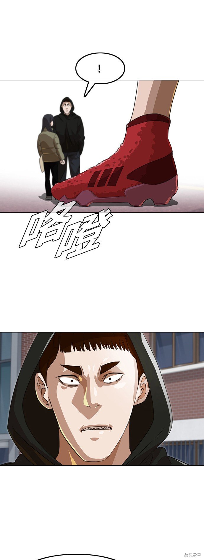 第150话