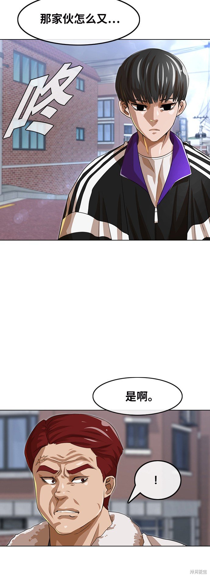 第150话