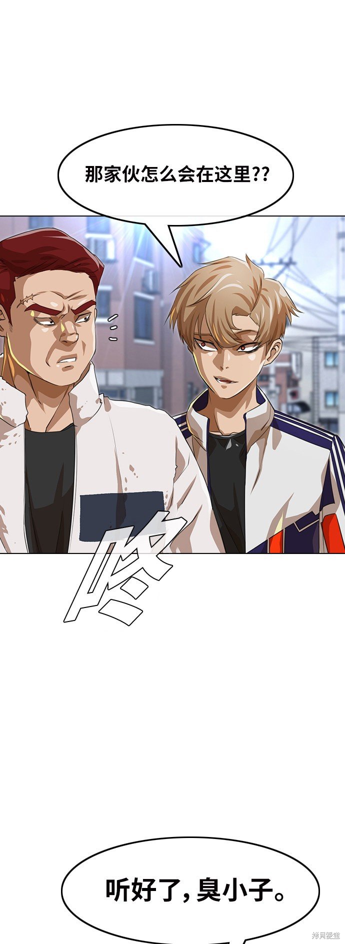 第150话