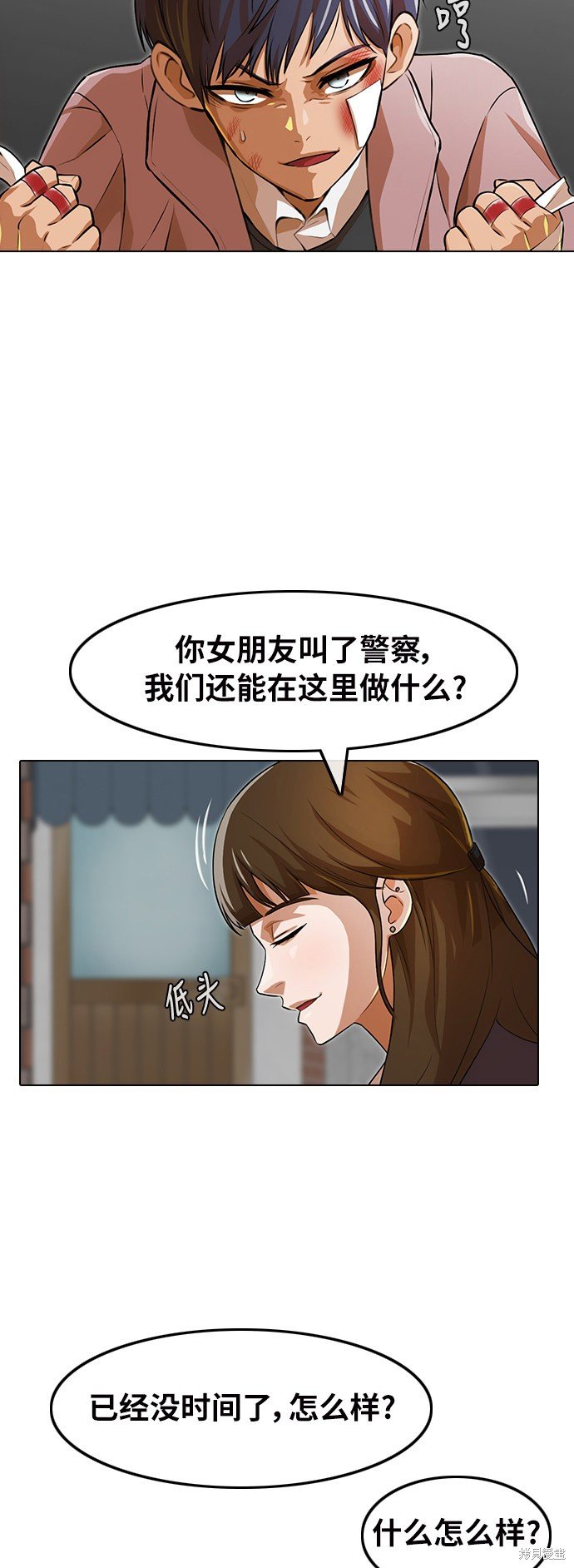 第150话