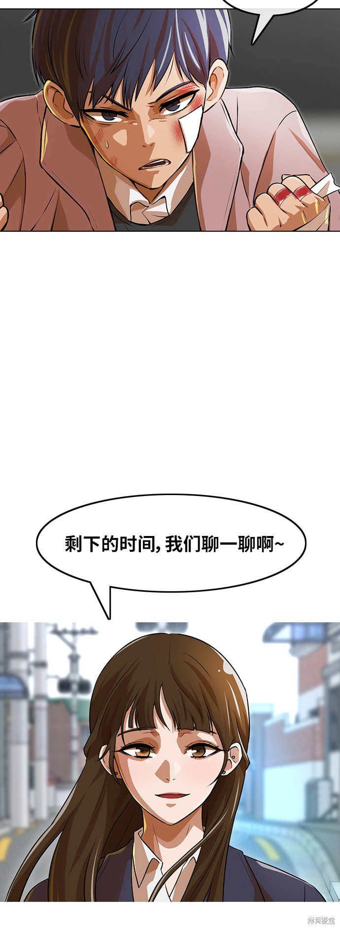 第150话