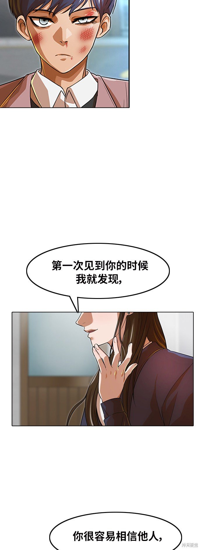 第150话