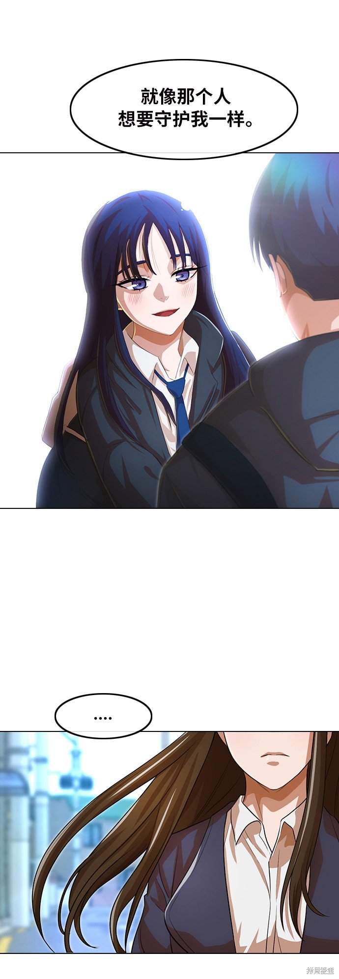 第150话